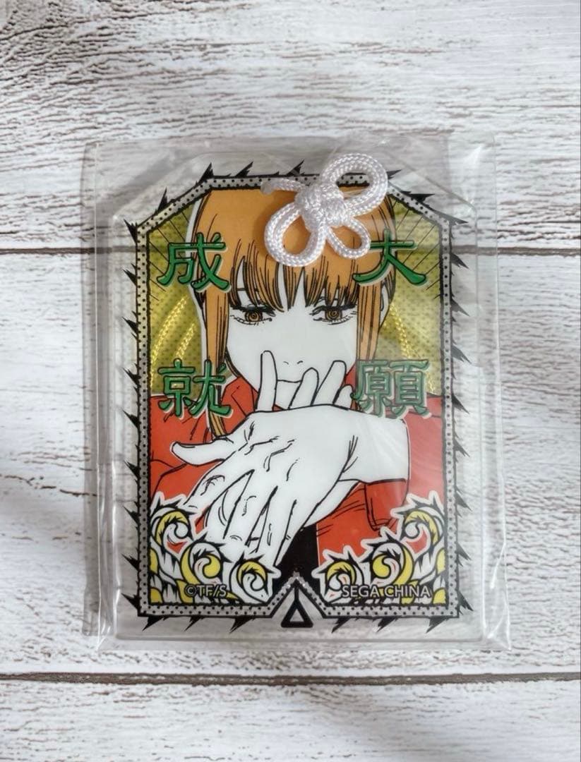 Amazon.co.jp: 【チェンソーマン】お守り風アクリル パワー、東山