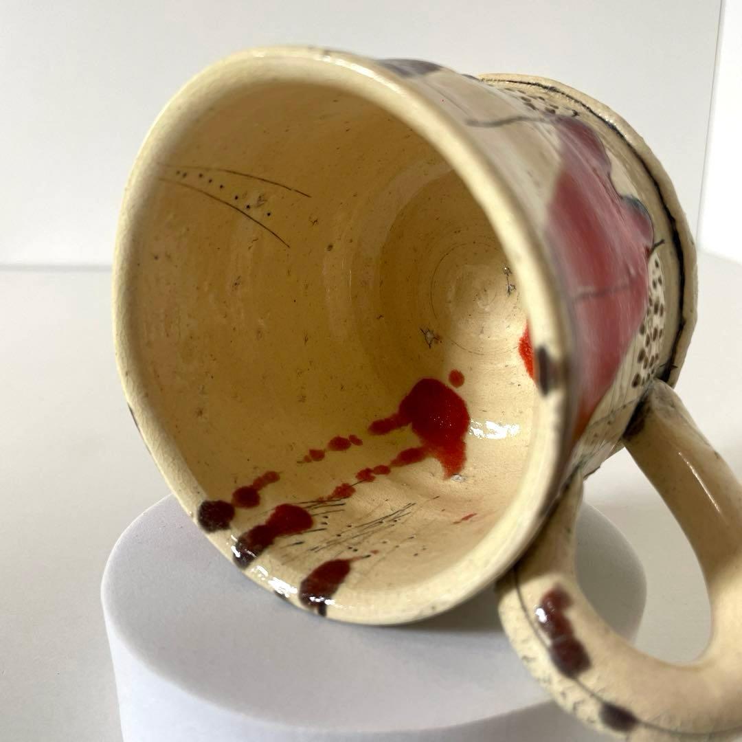 XG539 陶芸家・山田和・赤釉織部珈琲碗・織部焼・茶碗・酒器・茶道・