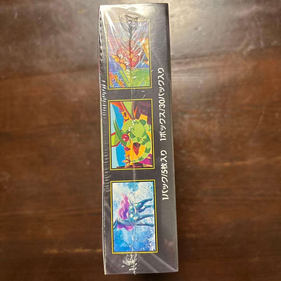 ポケモンカードゲーム インフェルノX BOX