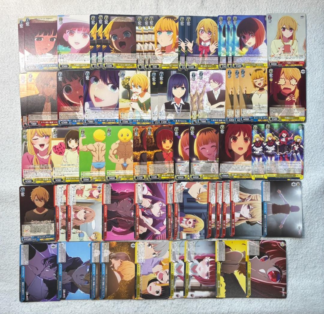 ヴァイスシュヴァルツ 推しの子 カード100枚以上まとめ売り - メルカリ
