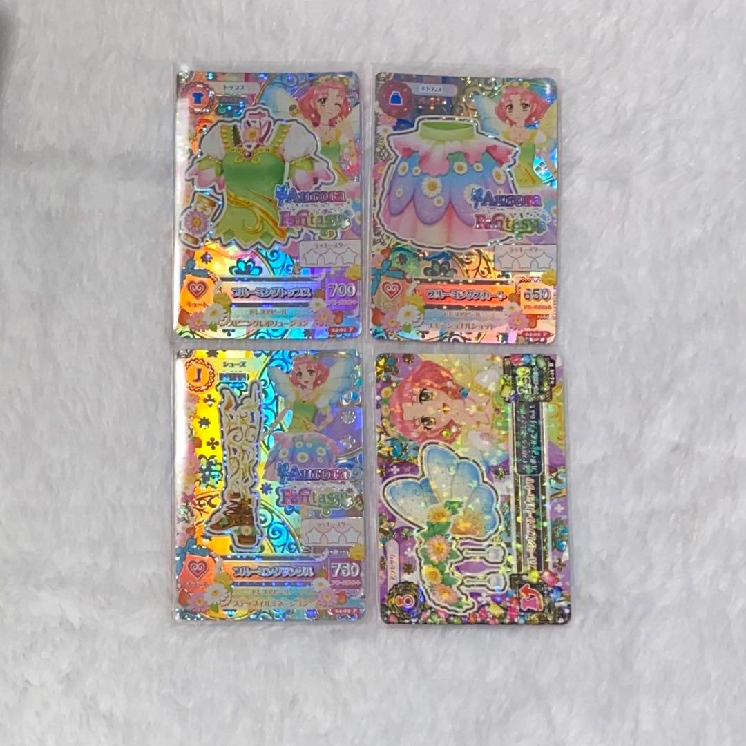 アイカツ！ アイカツカード 北大路さくら ブルーミングコーデ セット