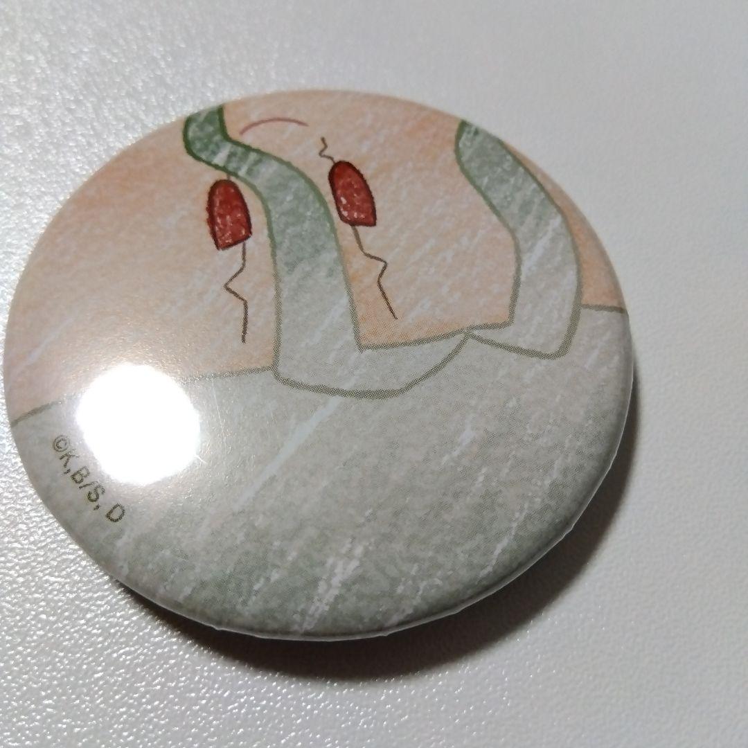 【Dr.STONE】石神千空 キャラバッジコレクション よりぬい ver.