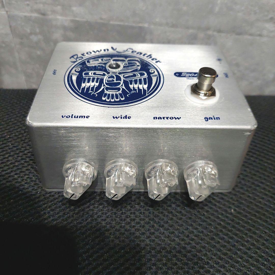 Brown Feather 320design ギターエフェクター