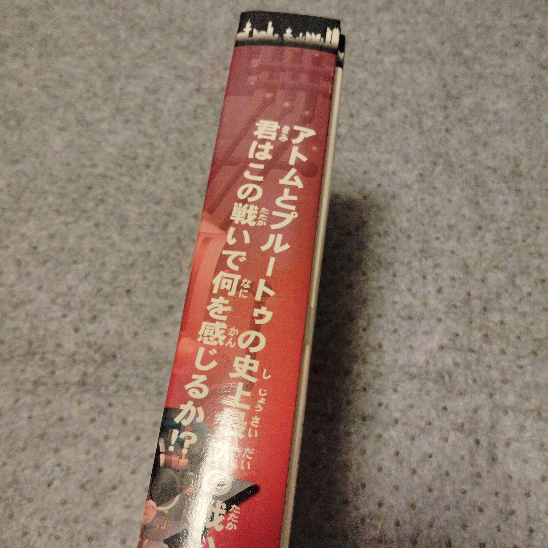 鉄腕アトム フィギュアセット