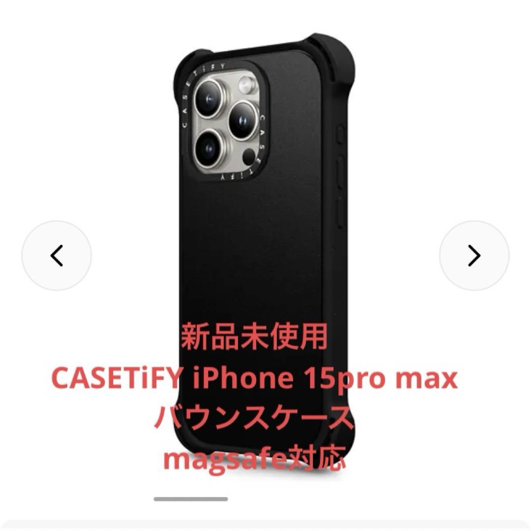CASETiFY　ケース MagSafe対応　iPhone15pro max　黒 Amazon.com: CASETiFY Mirror iPhone 15 Pro Max Case [Reflective