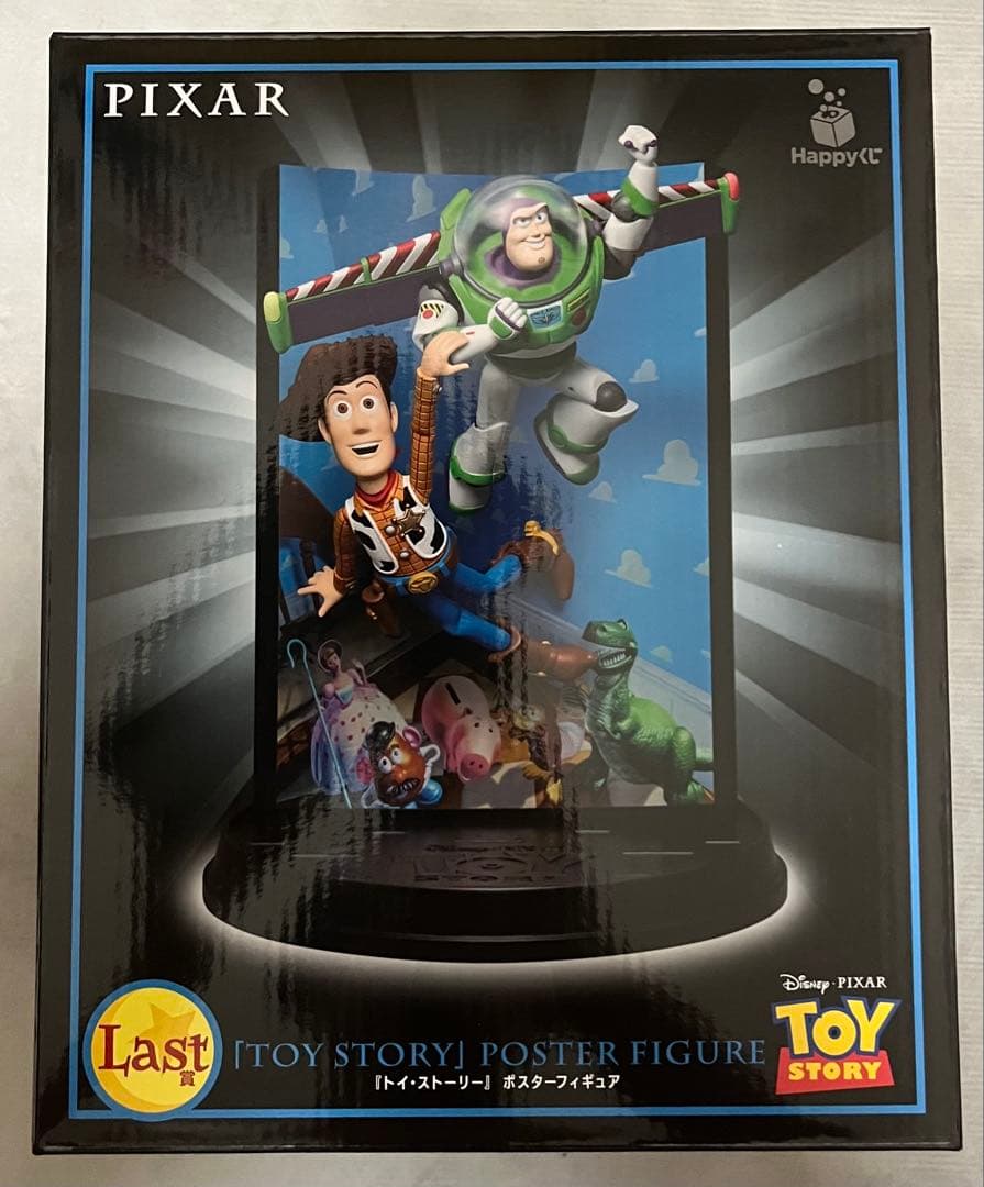 未開封品 hide クローゼットコレクション スペシャルポストカード