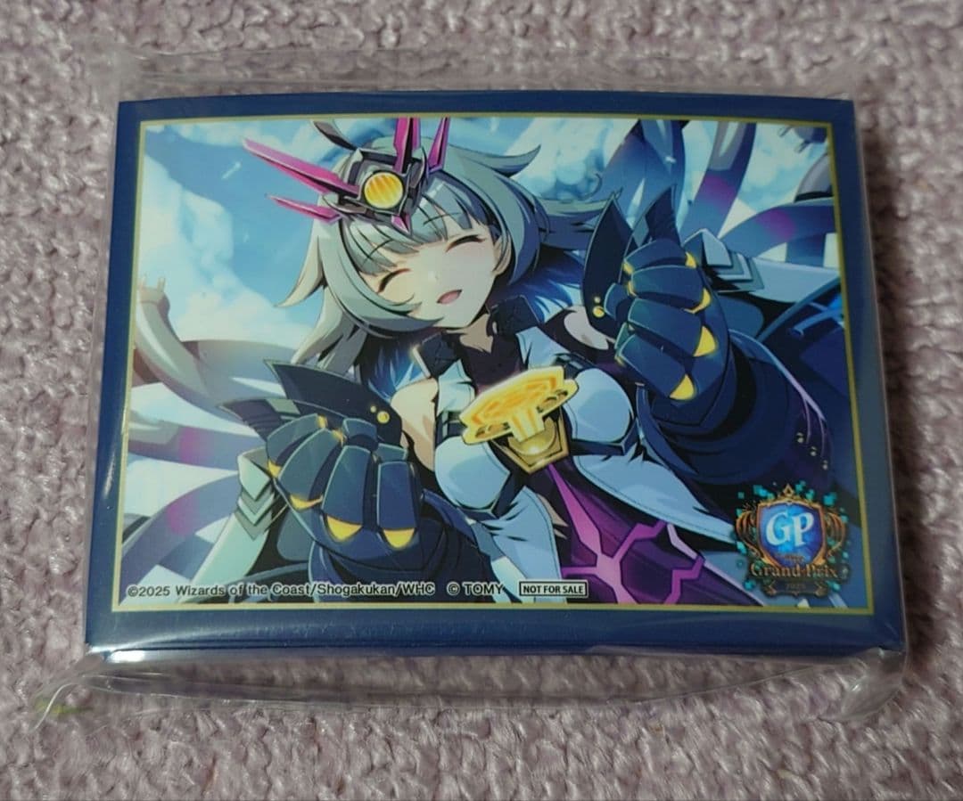 デュエプレカードスリーブヴィヴィ(EP29)