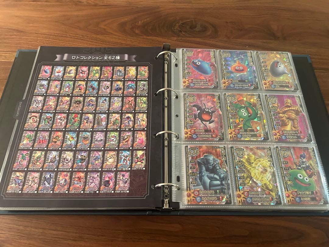 モンスターバトルロードⅠ Ⅱ コンプリートセット