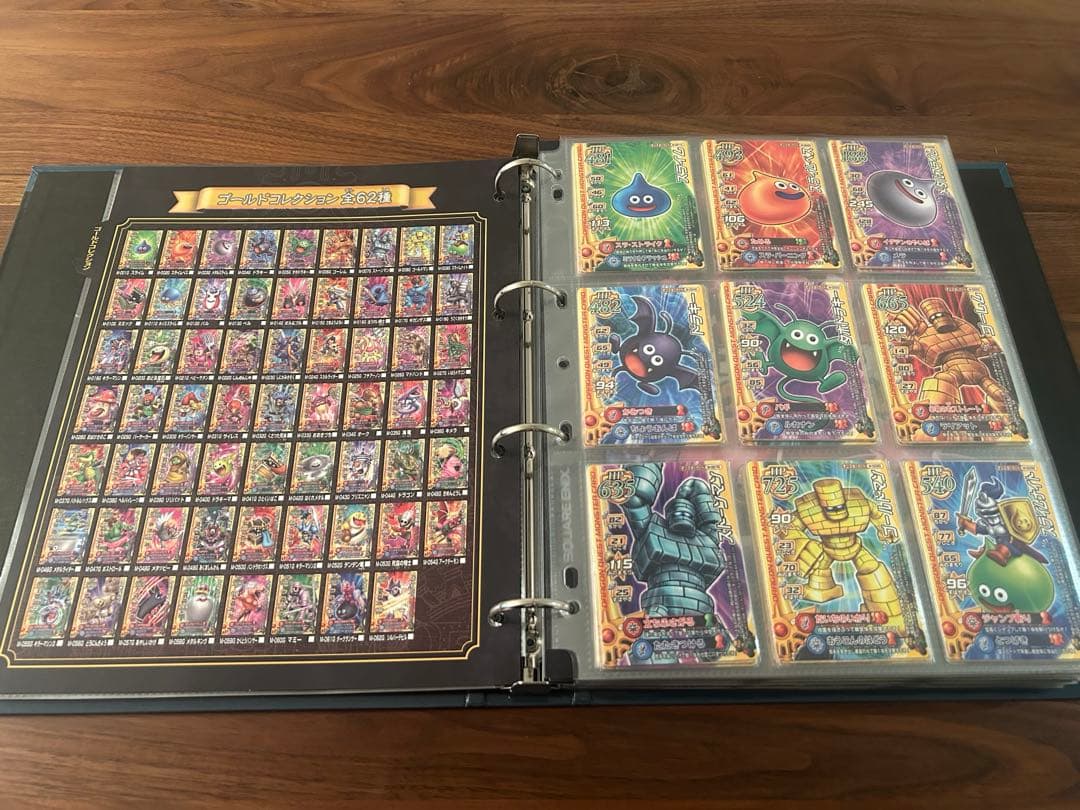 モンスターバトルロードⅠ Ⅱ コンプリートセット