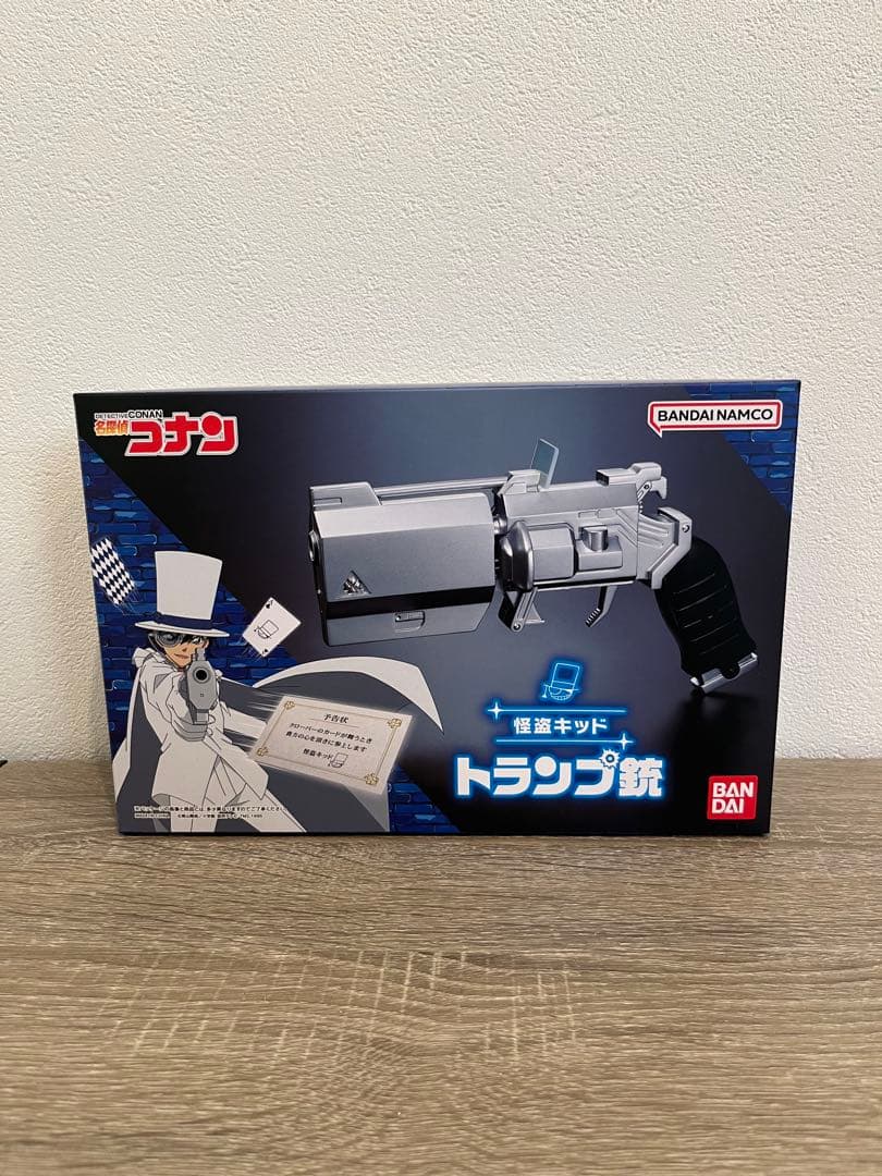 BANDAI 怪盗キッド トランプ銃 プレミアムバンダイ 怪盗キッド