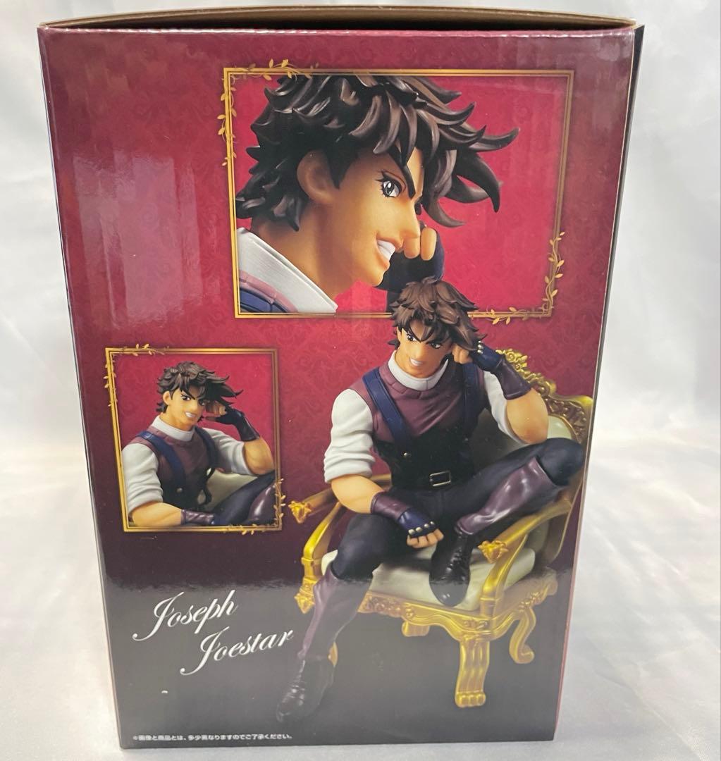 ジョセフ・ジョースター 一番くじB賞フィギュア K賞タオル J賞ラバーチャーム付