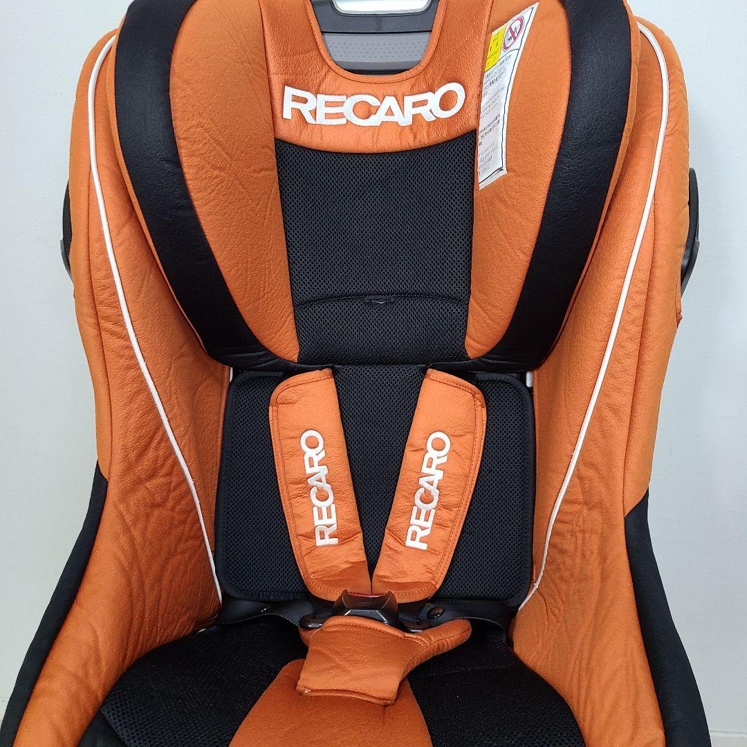 M*o様 美品　チャイルドシート　　ジュニアシート　レカロ　1歳〜7歳