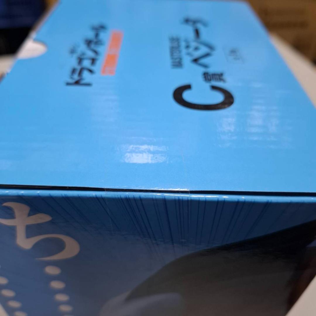 ⛄新品⛄ドラゴンボール STRONG CHAIN!! 孫悟空 ベジータ 0054