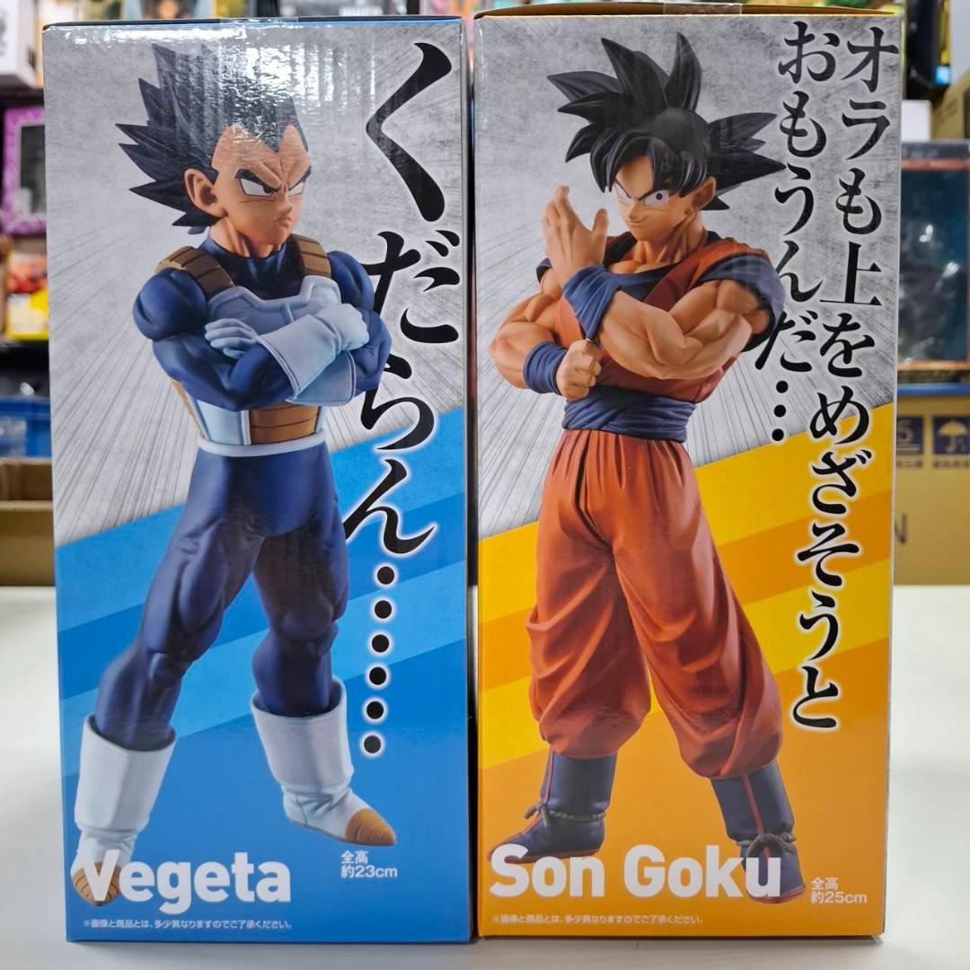 ⛄新品⛄ドラゴンボール STRONG CHAIN!! 孫悟空 ベジータ 0054