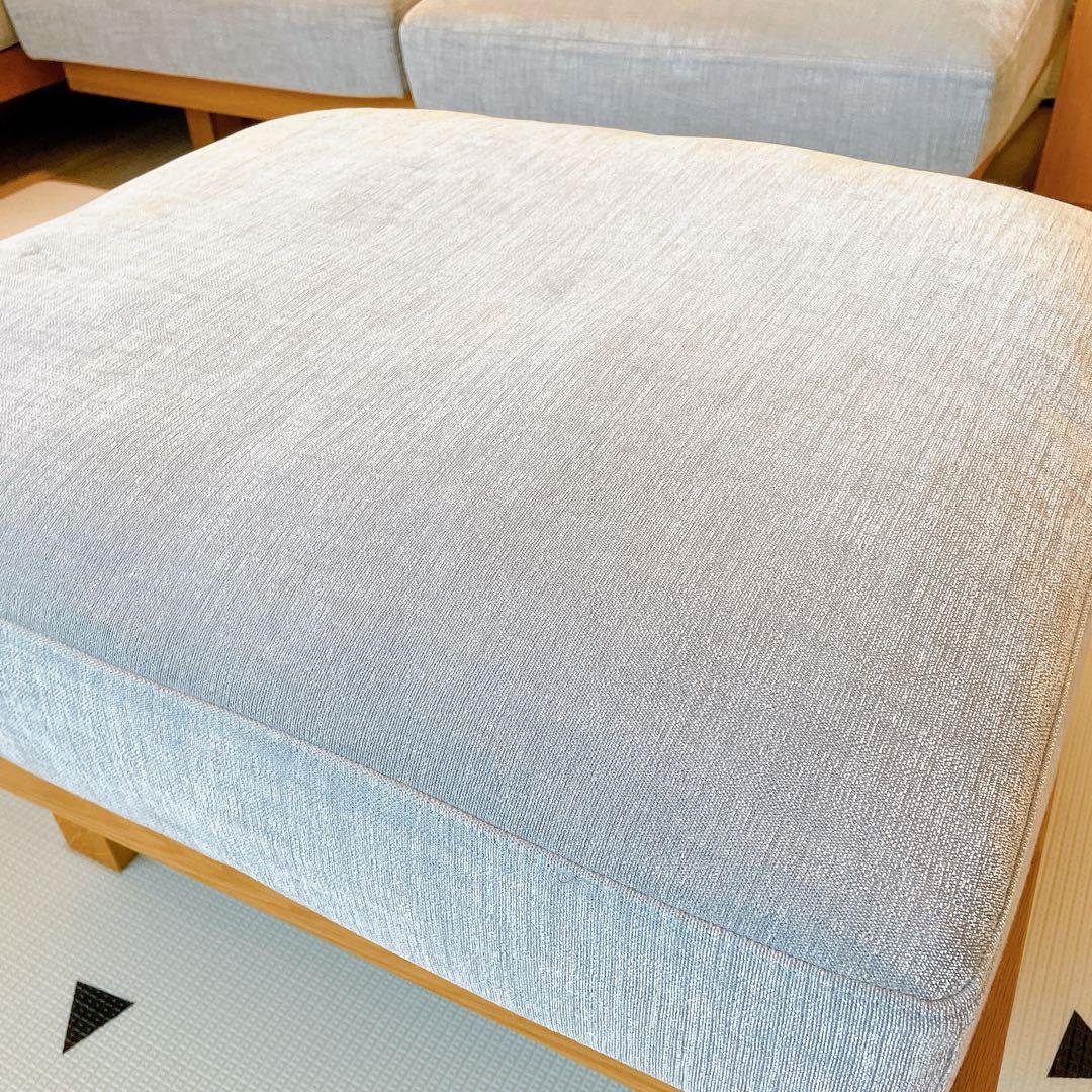 MASTERWAL バリス オットマン VARIS