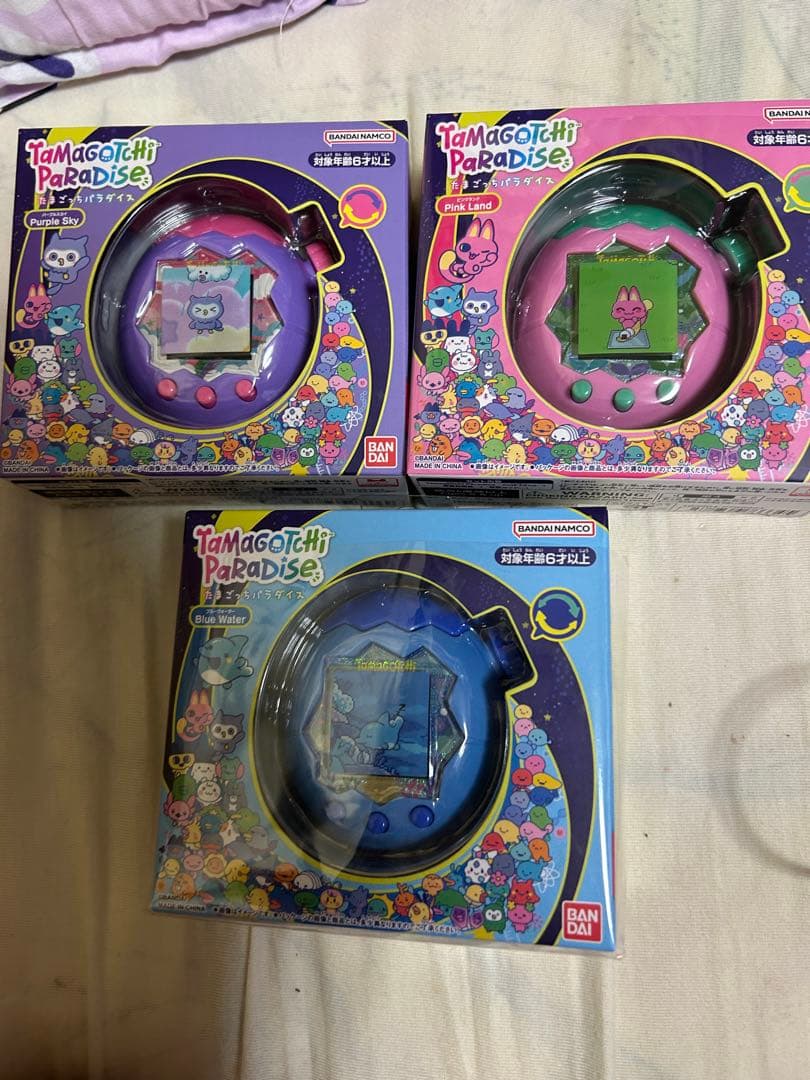 たまごっちパラダイス3個セット Tamagotchi Paradise 3色セット