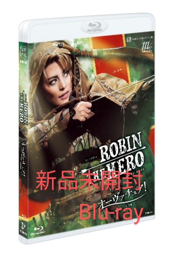宝塚 雪組『ROBIN THE HERO/オーヴァチュア！』ブルーレイ 朝美絢 宝塚