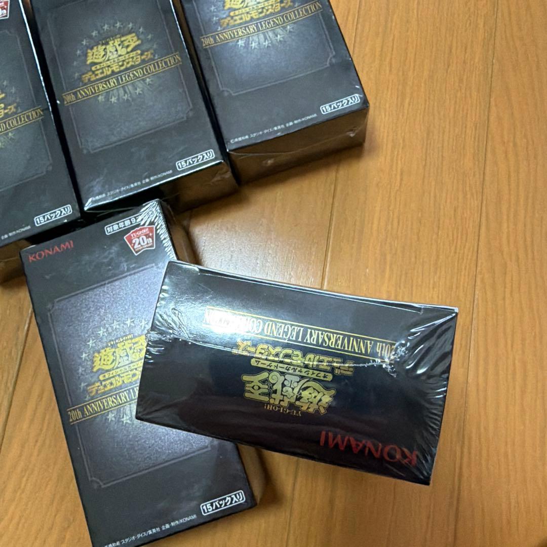 レアコレ　20th ANNIVERSARY LEGEND COLLECTION