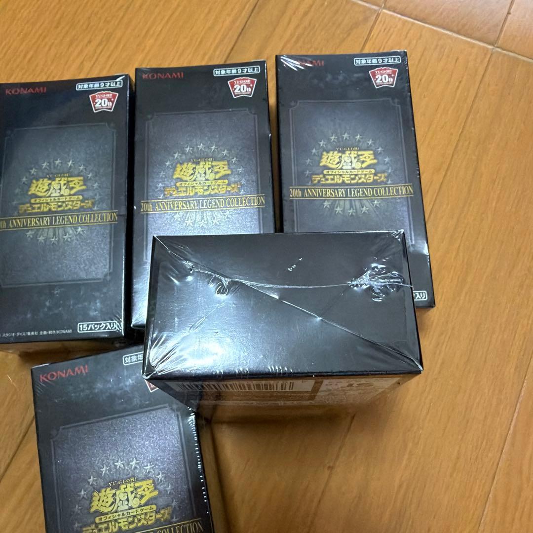 レアコレ　20th ANNIVERSARY LEGEND COLLECTION