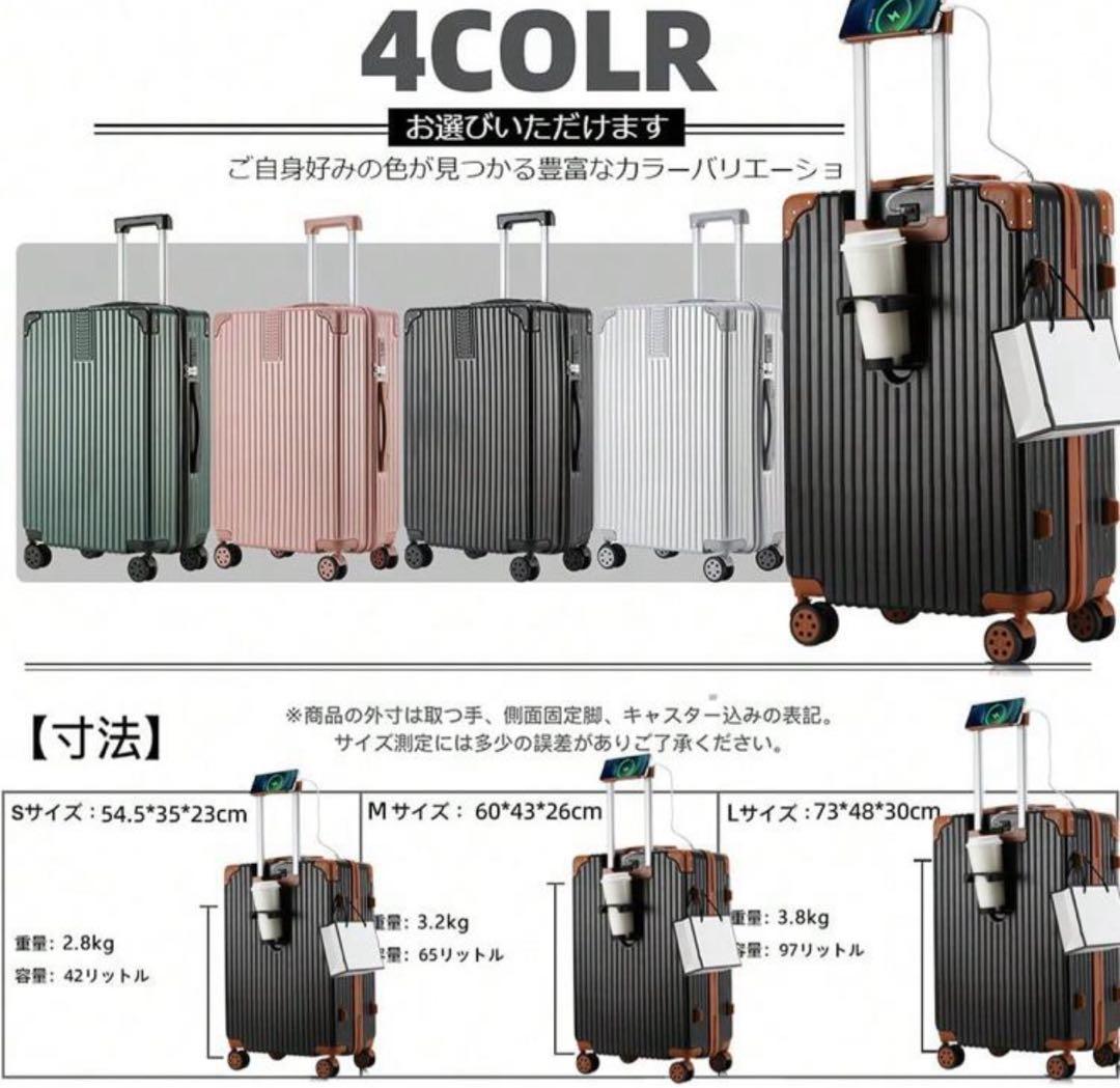 TUMI 22024D4 大型 スーツケース 旅行 トュミ 【公式通販】 TUMI