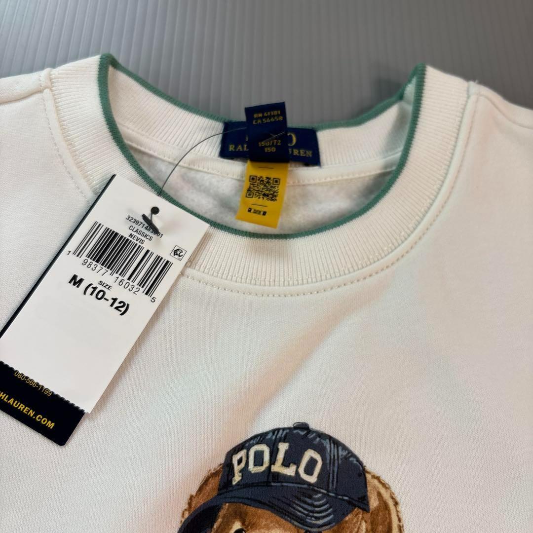 残り僅か本日限定2025今季ポロベアラルフローレン トレーナー　ボーイズM150