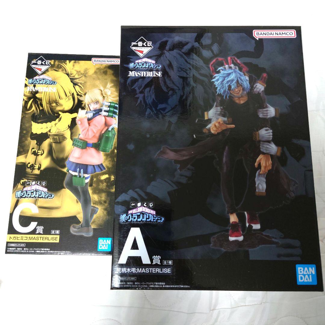 PSA10】ヴァンガード 銀の茨の竜使いルキエ リバース セット ヴァン