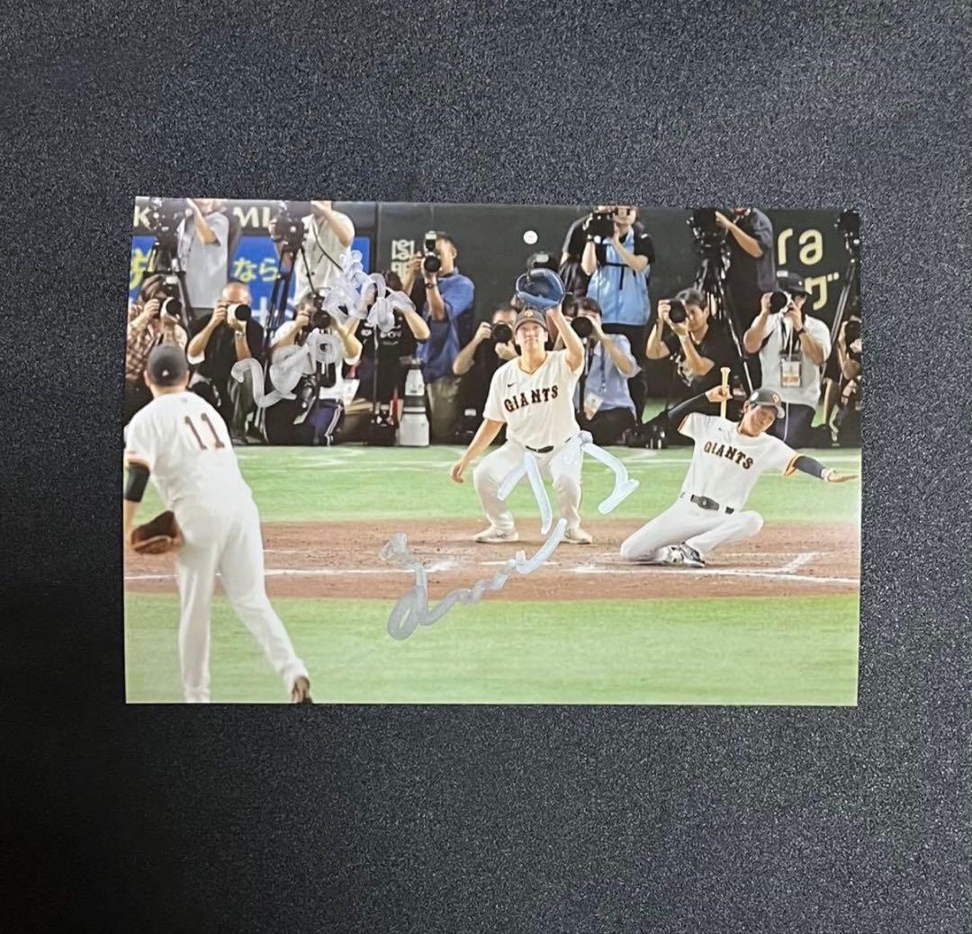 明石家さんま 直筆サイン ⑥ 読売ジャイアンツ 田中将大 巨人軍
