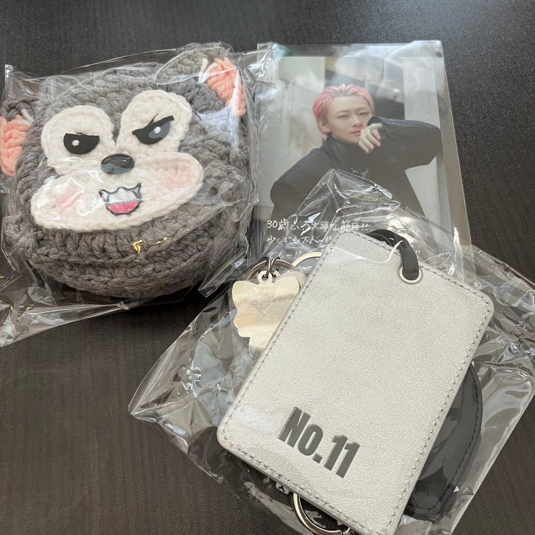 超特急 シューヤ 2025 生誕 シュガルポーチ ジャラジャラチャーム