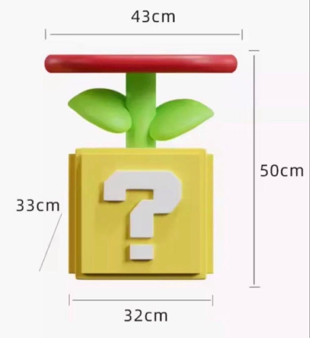 スーパーマリオ ?ボックス フラワーテーブル インテリア 特大 オブジェ