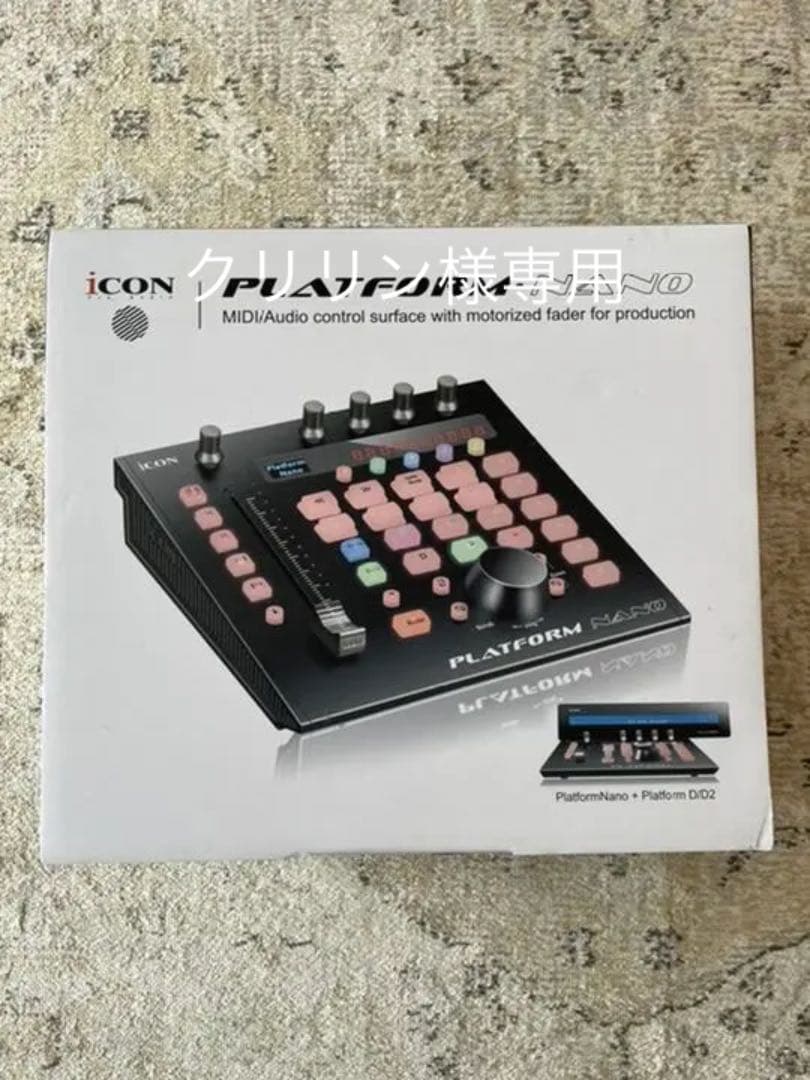 PLATFORM NANO / iCON MIDIコントローラー iCon Platform nano ICON P1