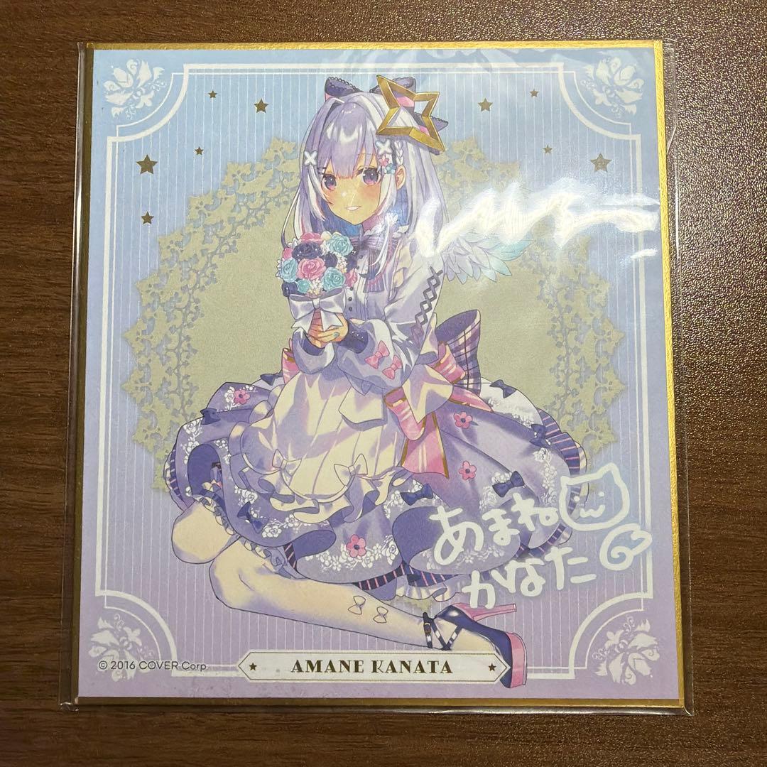 ホロライブカントリーマアム色紙 - メルカリ