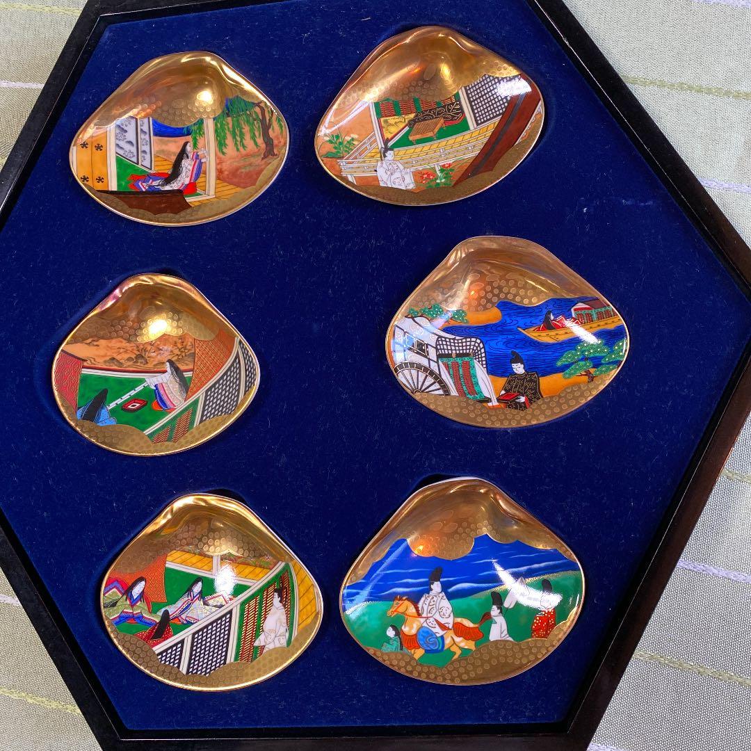 源氏物語 貝絵皿 フランクリン画廊 貝合わせ 限定版 ボーンチャイナ 7