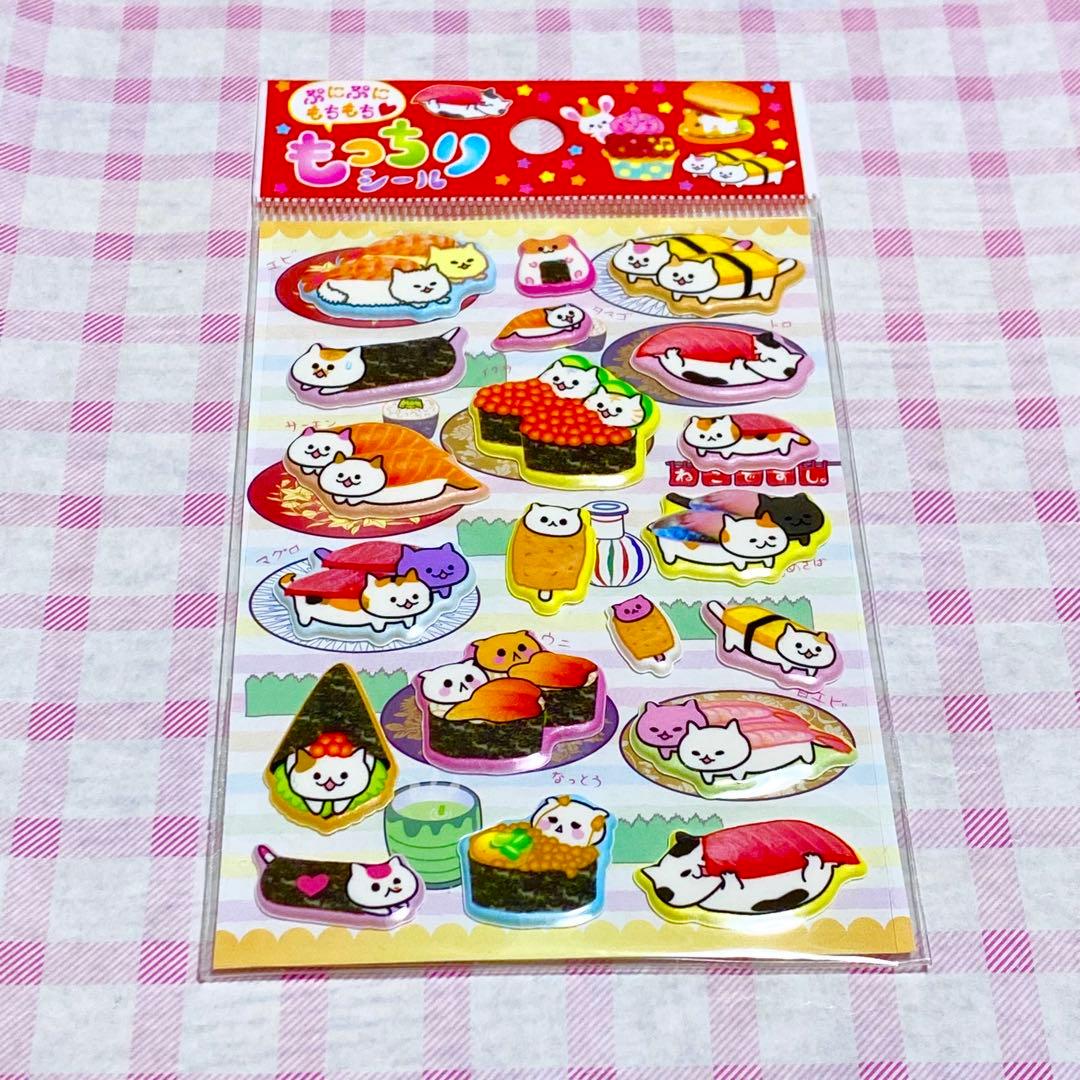 平成レトロ】シール 8種類セット - メルカリ