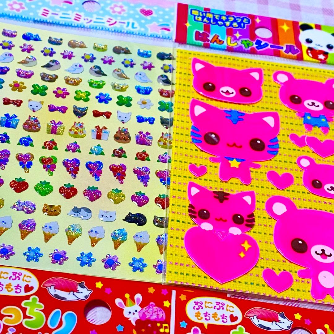 平成レトロ】シール 8種類セット - メルカリ