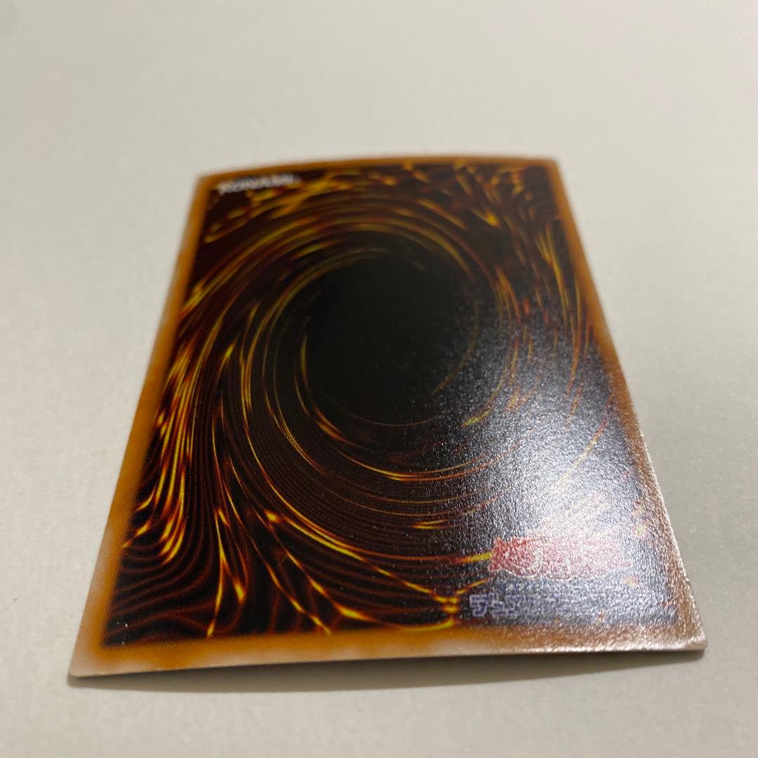 遊戯王　犬火葬 スーパーレア　306-047