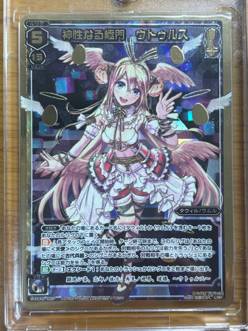 ヘヴィーオブジェクト クウェンサー 電撃文庫 TGS2015 缶バッジ セガ