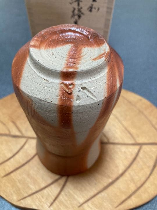 金重晃介作　有名作家備前焼緋麦酒呑お値下げしました。