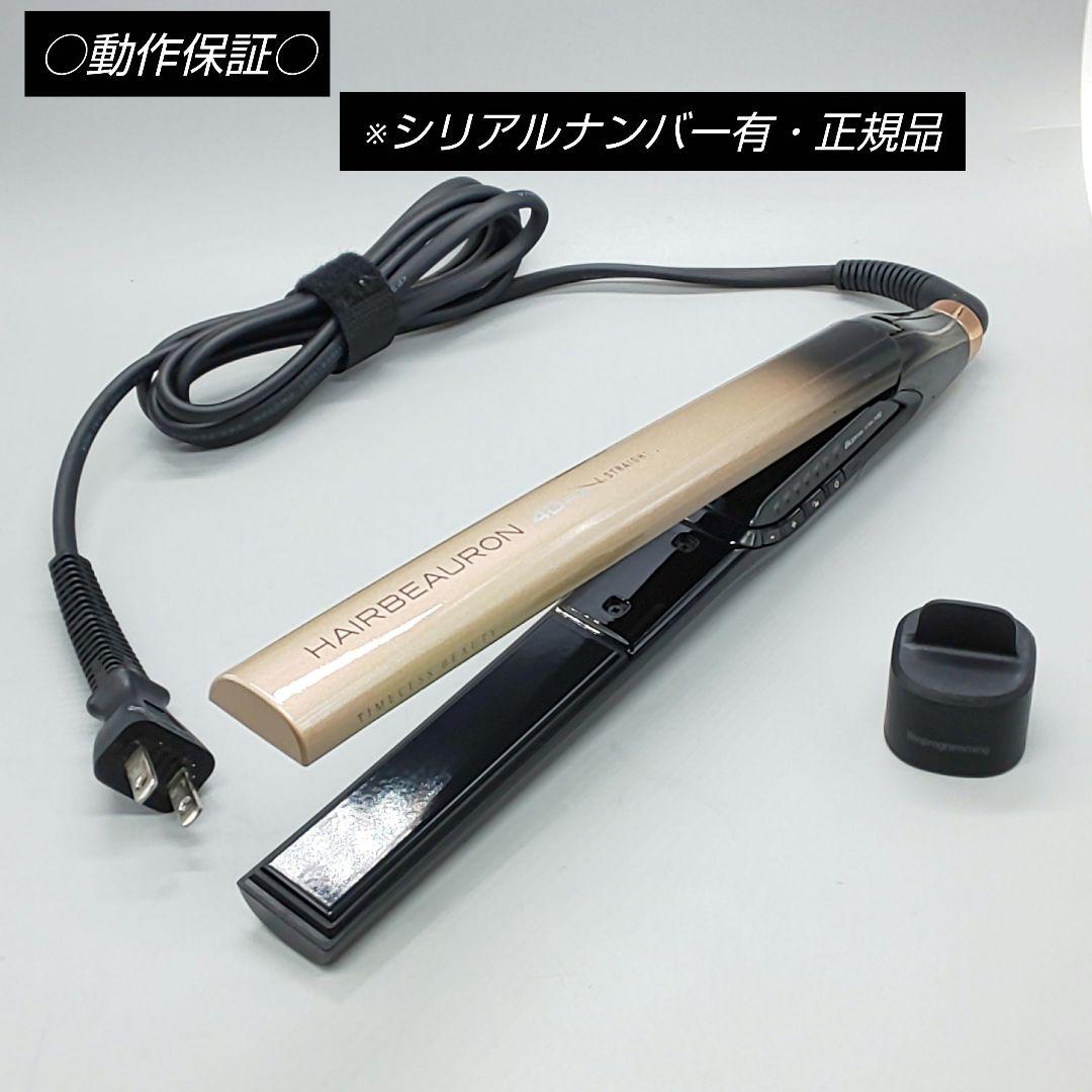 ヘアビューロン 4DPlus ストレート リュミエリーナ【正規品】27 - メルカリ