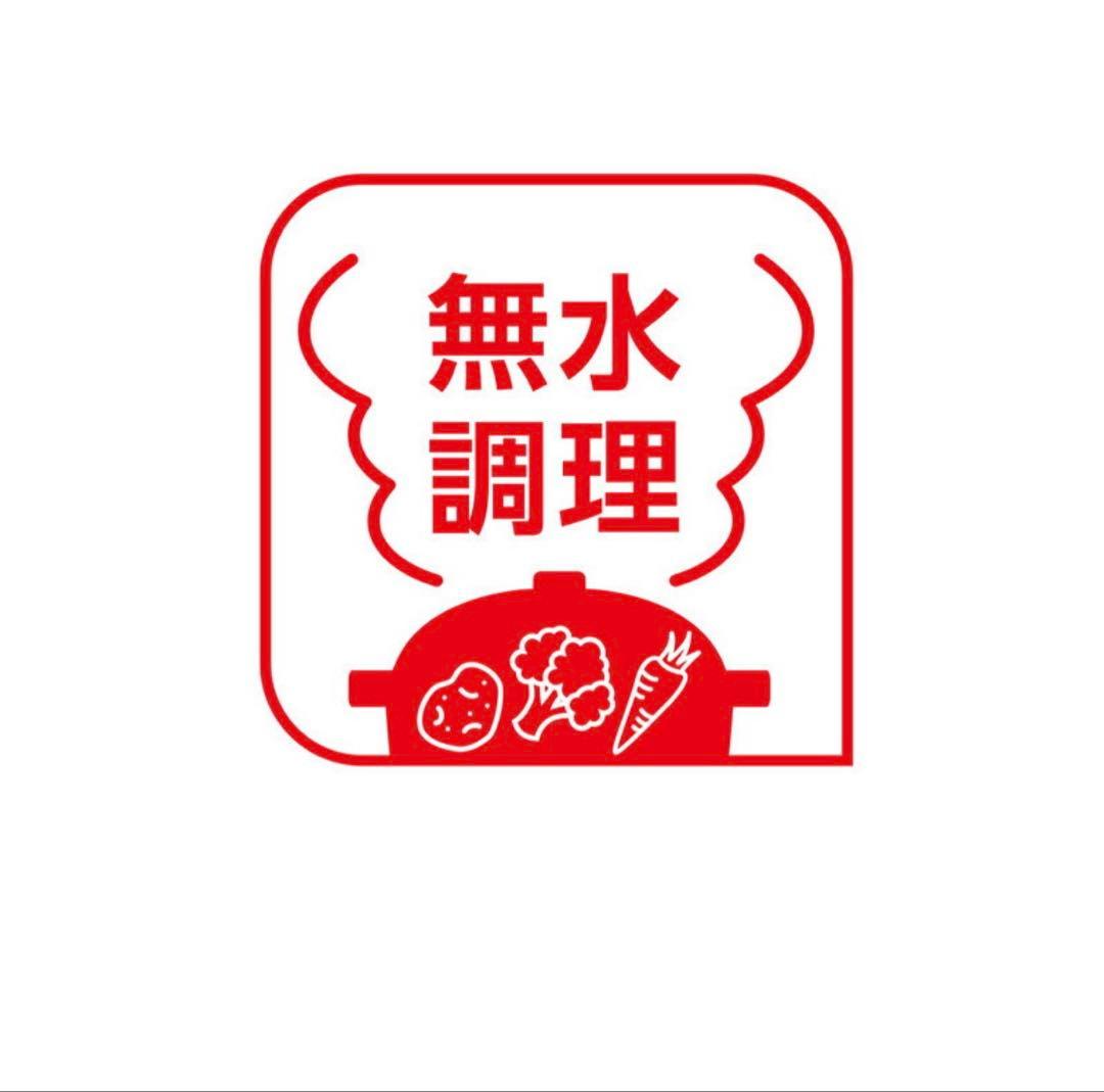 T-fal ティファール クックフォーミーエクスプレス 6L CY8521JP