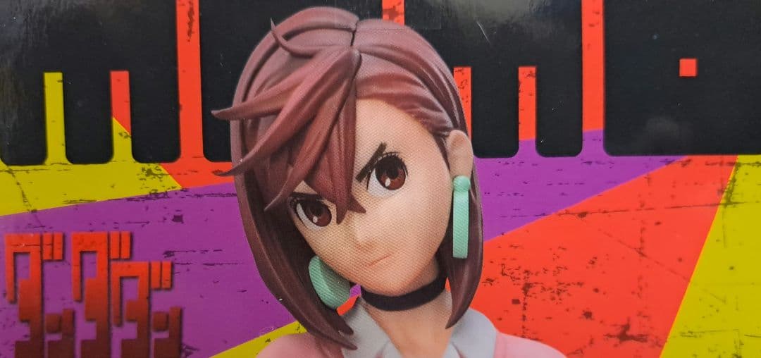 ダンダダン フィギュア