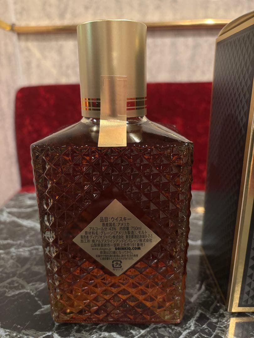 I.W.HARPER [古酒] IWハーパー 12年 正規品 43度 750ml