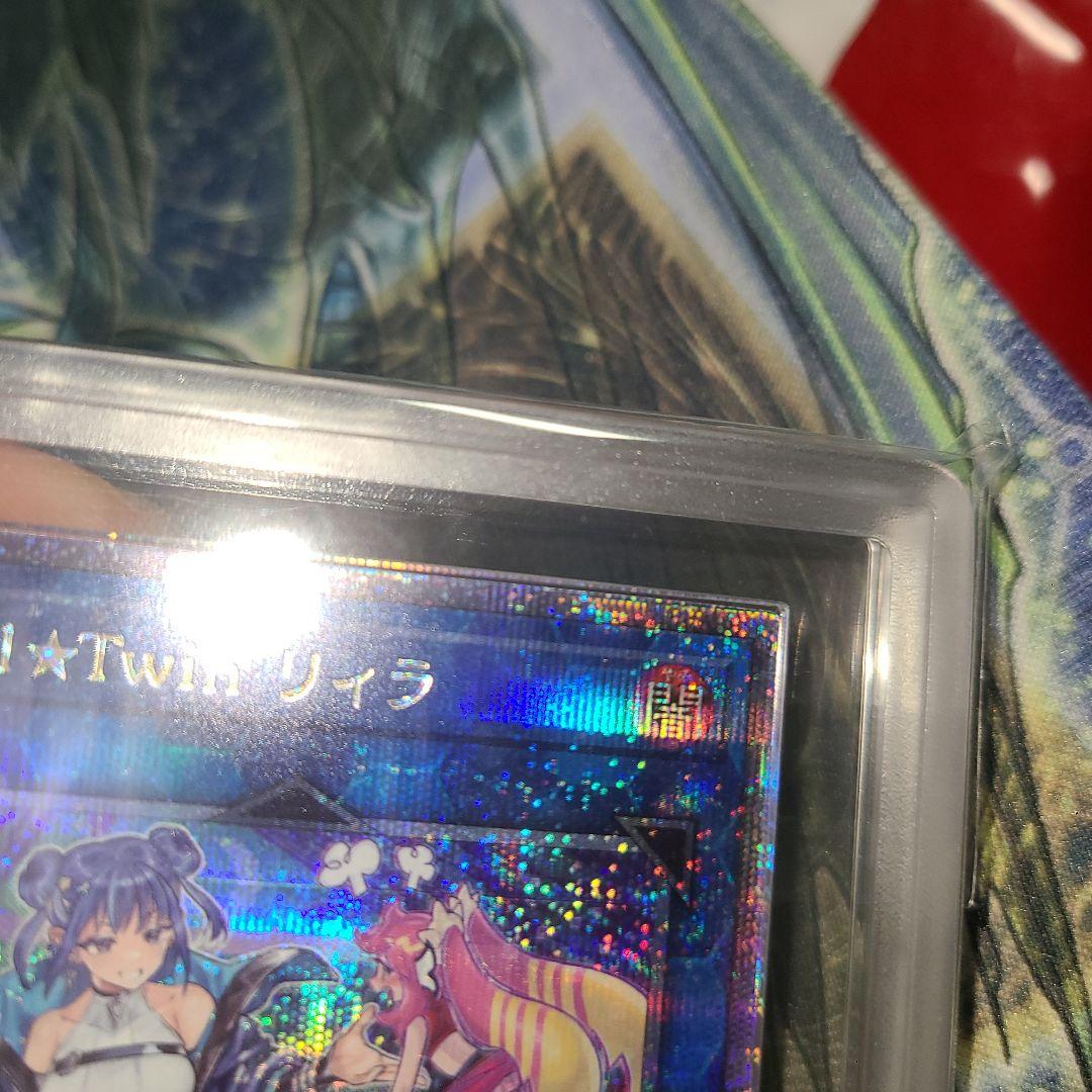 Evil☆Twin キスキル リィラ 絵違い 25thクオシク ARS10