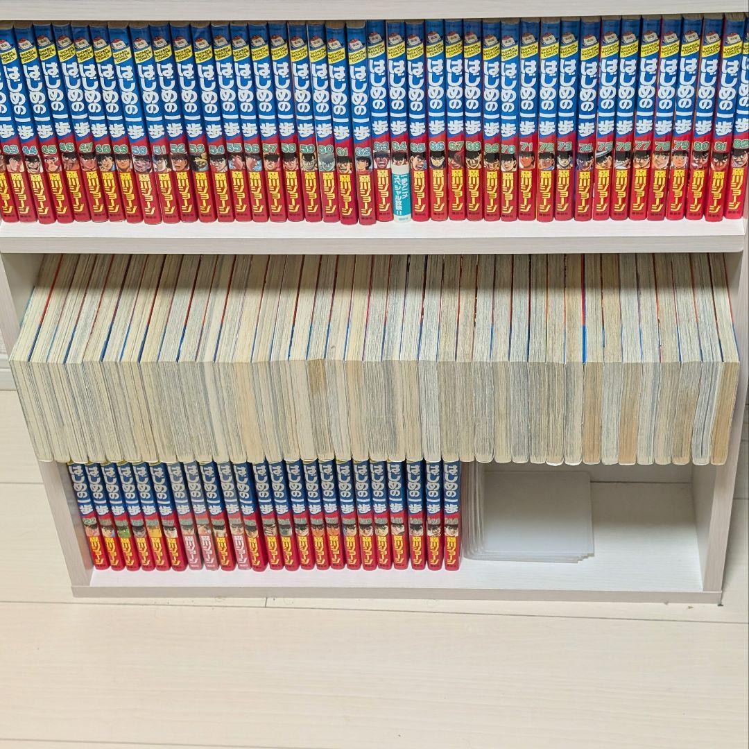 はじめの一歩　1〜144巻セット