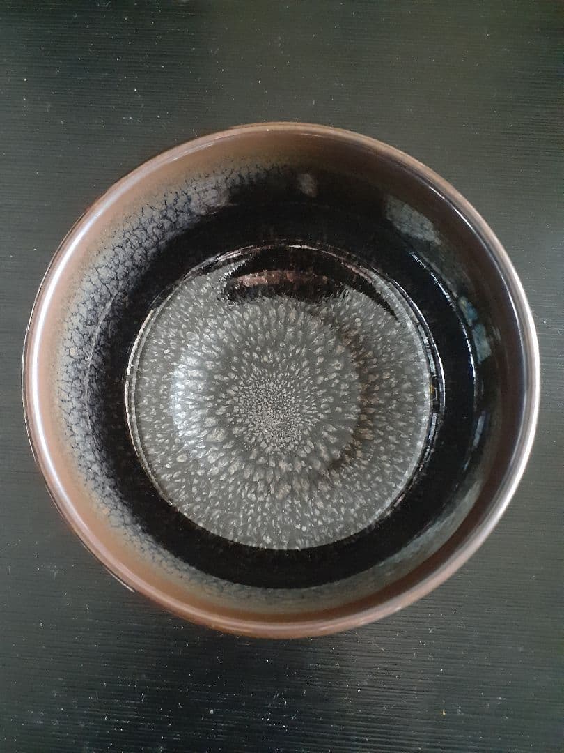 真右エ門作　茶碗　油滴天目