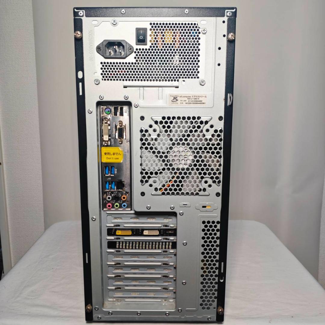 ゲーミングPC/core i7/500GB/GTXグラボ/MS Office搭載