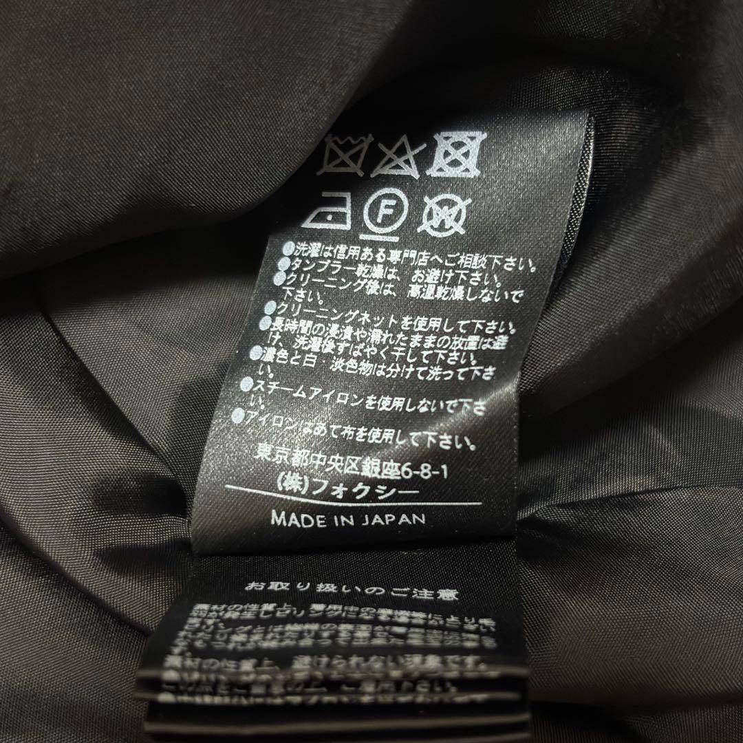 【未使用級✨】FOXEY クロスリリィ キルティング スカート 43043