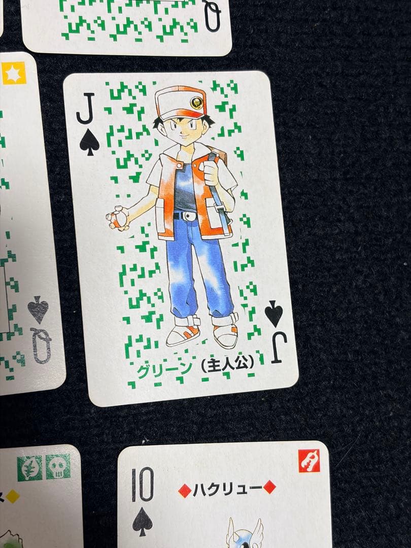 【箱あり】54枚 ポケットモンスター ポケモン 緑 トランプ 初期 レア 希少