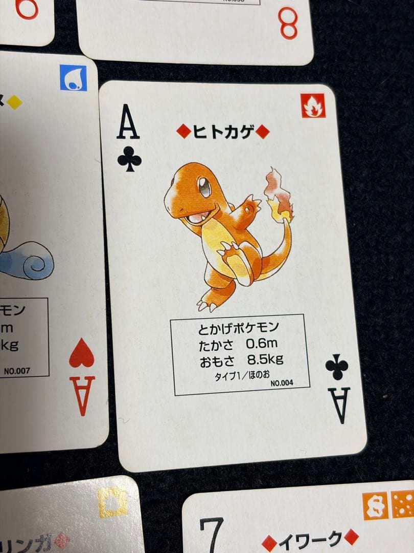 【箱あり】54枚 ポケットモンスター ポケモン 緑 トランプ 初期 レア 希少