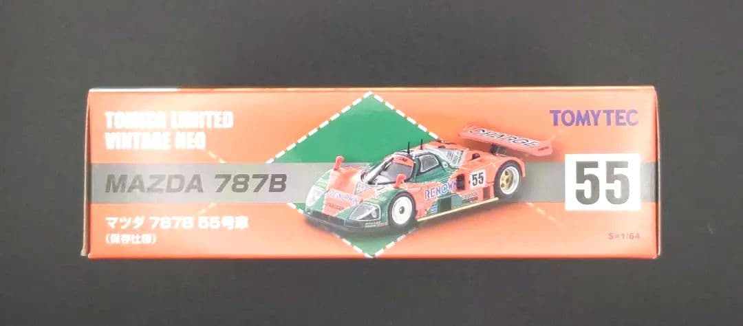 TOMYEC LIMITED VINTAGE NEO MAZDA787B 55号