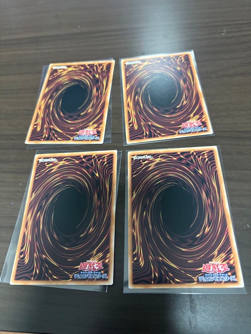 遊戯王 閃刀姫 25th クオシク アーコレ　4枚まとめ売り